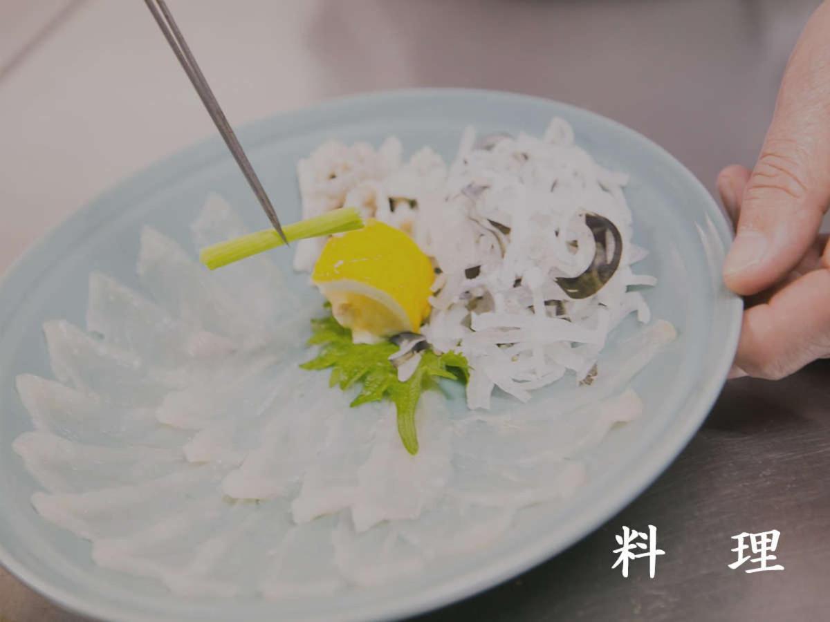 שימונוסקי Takezono Ryokan מראה חיצוני תמונה